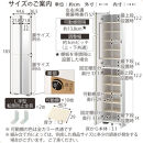 ［完成品でお届け］シューズボックス&nbsp;ミラー付き幅&nbsp;45cm［鏡が左側タイプ］（ウォールナット）シューズラック&nbsp;扉付き&nbsp;スリム&nbsp;12段&nbsp;靴箱&nbsp;大容量&nbsp;木製&nbsp;シューズボックス&nbsp;縦長&nbsp;靴収納棚&nbsp;下駄箱&nbsp;ブーツ&nbsp;おしゃれ&nbsp;SKANBM304500-L-WAL