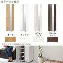 ［完成品＋設置付き］シューズボックス&nbsp;ミラー付き&nbsp;幅45cm［鏡が左側タイプ］（ウォールナット）シューズラック&nbsp;扉付き&nbsp;スリム&nbsp;12段&nbsp;靴箱&nbsp;大容量&nbsp;木製&nbsp;シューズボックス&nbsp;縦長&nbsp;靴収納棚&nbsp;下駄箱&nbsp;ブーツ&nbsp;おしゃれ&nbsp;SKONBM304500-L-WAL