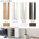 ［完成品でお届け］シューズボックス&nbsp;ミラー付き&nbsp;幅60cm［鏡が左側タイプ］（オーク）シューズラック&nbsp;扉付き&nbsp;スリム&nbsp;12段&nbsp;靴箱&nbsp;大容量&nbsp;木製&nbsp;シューズボックス&nbsp;縦長&nbsp;靴収納棚&nbsp;下駄箱&nbsp;ブーツ&nbsp;おしゃれ&nbsp;SKANBM306000-L-OAK