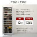 ［完成品＋設置付き］シューズボックス&nbsp;ミラー付き&nbsp;幅60cm［鏡が左側タイプ］（ホワイトウッド）シューズラック&nbsp;扉付き&nbsp;スリム&nbsp;12段&nbsp;靴箱&nbsp;大容量&nbsp;木製&nbsp;シューズボックス&nbsp;縦長&nbsp;靴収納棚&nbsp;下駄箱&nbsp;ブーツ&nbsp;おしゃれ&nbsp;SKONBM306000-L-WWO