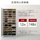 ［完成品でお届け］シューズボックス&nbsp;ミラー付き&nbsp;幅75cm［鏡が左側タイプ］（ホワイトウッド）シューズラック&nbsp;扉付き&nbsp;スリム&nbsp;12段&nbsp;靴箱&nbsp;大容量&nbsp;木製&nbsp;シューズボックス&nbsp;縦長&nbsp;靴収納棚&nbsp;下駄箱&nbsp;ブーツ&nbsp;おしゃれ&nbsp;SKANBM307500-L-WWO