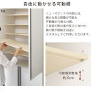 ［完成品でお届け］シューズボックス&nbsp;ミラー付き&nbsp;幅75cm［鏡が左側タイプ］（ホワイトウッド）シューズラック&nbsp;扉付き&nbsp;スリム&nbsp;12段&nbsp;靴箱&nbsp;大容量&nbsp;木製&nbsp;シューズボックス&nbsp;縦長&nbsp;靴収納棚&nbsp;下駄箱&nbsp;ブーツ&nbsp;おしゃれ&nbsp;SKANBM307500-L-WWO