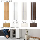 ［完成品でお届け］シューズボックス&nbsp;ミラーなし&nbsp;幅45cm（ウォールナット）シューズラック&nbsp;扉付き&nbsp;スリム&nbsp;12段&nbsp;靴箱&nbsp;大容量&nbsp;木製&nbsp;シューズボックス&nbsp;縦長&nbsp;靴収納棚&nbsp;下駄箱&nbsp;ブーツ&nbsp;おしゃれ&nbsp;SKANBM314500-0-WAL