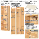 ［完成品でお届け］からくりシューズボック&nbsp;幅60cm（ホワイト）シューズボックス&nbsp;スリム&nbsp;最大&nbsp;27足&nbsp;収納&nbsp;大容量&nbsp;ハイタイプ&nbsp;扉付き&nbsp;シューズラック&nbsp;靴箱&nbsp;木製&nbsp;靴入れ&nbsp;収納棚&nbsp;玄関収納&nbsp;薄型&nbsp;扉&nbsp;下駄箱&nbsp;靴&nbsp;ブーツ&nbsp;転倒防止&nbsp;国産&nbsp;玄関&nbsp;おしゃれ&nbsp;SKANBX100600-0-WH