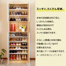 ［完成品でお届け］からくりシューズボック&nbsp;幅60cm（ホワイト）シューズボックス&nbsp;スリム&nbsp;最大&nbsp;27足&nbsp;収納&nbsp;大容量&nbsp;ハイタイプ&nbsp;扉付き&nbsp;シューズラック&nbsp;靴箱&nbsp;木製&nbsp;靴入れ&nbsp;収納棚&nbsp;玄関収納&nbsp;薄型&nbsp;扉&nbsp;下駄箱&nbsp;靴&nbsp;ブーツ&nbsp;転倒防止&nbsp;国産&nbsp;玄関&nbsp;おしゃれ&nbsp;SKANBX100600-0-WH