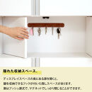 ［完成品でお届け］からくりシューズボックス&nbsp;幅75cm（ダークブラウン）シューズボックス&nbsp;スリム&nbsp;最大&nbsp;36足&nbsp;収納&nbsp;大容量&nbsp;ハイタイプ&nbsp;扉付き&nbsp;シューズラック&nbsp;靴箱&nbsp;木製&nbsp;靴入れ&nbsp;収納棚&nbsp;玄関収納&nbsp;薄型&nbsp;扉&nbsp;下駄箱&nbsp;靴&nbsp;ブーツ&nbsp;転倒防止&nbsp;国産&nbsp;玄関&nbsp;おしゃれ&nbsp;SKANBX100750-0-DBR