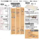 ［完成品＋設置付き］からくりシューズボックス&nbsp;幅75cm（ホワイト）シューズボックス&nbsp;スリム&nbsp;最大&nbsp;36足&nbsp;収納&nbsp;大容量&nbsp;ハイタイプ&nbsp;扉付き&nbsp;シューズラック&nbsp;靴箱&nbsp;木製&nbsp;靴入れ&nbsp;収納棚&nbsp;玄関収納&nbsp;薄型&nbsp;扉&nbsp;下駄箱&nbsp;靴&nbsp;ブーツ&nbsp;転倒防止&nbsp;国産&nbsp;玄関&nbsp;おしゃれ&nbsp;SKONBX100750-0-WH