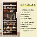 ［完成品＋設置付き］からくりシューズボックス&nbsp;幅75cm（ホワイト）シューズボックス&nbsp;スリム&nbsp;最大&nbsp;36足&nbsp;収納&nbsp;大容量&nbsp;ハイタイプ&nbsp;扉付き&nbsp;シューズラック&nbsp;靴箱&nbsp;木製&nbsp;靴入れ&nbsp;収納棚&nbsp;玄関収納&nbsp;薄型&nbsp;扉&nbsp;下駄箱&nbsp;靴&nbsp;ブーツ&nbsp;転倒防止&nbsp;国産&nbsp;玄関&nbsp;おしゃれ&nbsp;SKONBX100750-0-WH