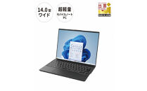 【ピクトブラック】ノートパソコン&nbsp;富士通&nbsp;LIFEBOOK&nbsp;WU2/J&nbsp;Windows11&nbsp;IntelCore&nbsp;i5-1235U&nbsp;(BK)&nbsp;メモリ8GB&nbsp;約256GB&nbsp;SSD&nbsp;Officeなし