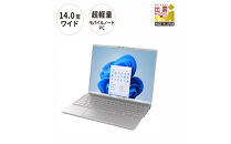 【フロストグレー】ノートパソコン&nbsp;富士通&nbsp;LIFEBOOK&nbsp;WU2/J&nbsp;Windows11&nbsp;IntelCore&nbsp;i5-1235U&nbsp;(GY)&nbsp;メモリ8GB&nbsp;約256GB&nbsp;SSD&nbsp;Officeなし