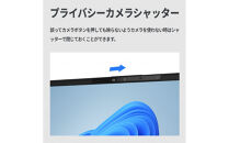 【フロストグレー】ノートパソコン&nbsp;富士通&nbsp;LIFEBOOK&nbsp;WU2/J&nbsp;Windows11&nbsp;IntelCore&nbsp;i5-1235U&nbsp;(GY)&nbsp;メモリ8GB&nbsp;約256GB&nbsp;SSD&nbsp;Officeなし