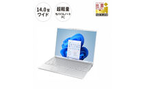 【シルバーホワイト】ノートパソコン&nbsp;富士通&nbsp;LIFEBOOK&nbsp;WU2/J&nbsp;Windows11&nbsp;IntelCore&nbsp;i5-1235U&nbsp;(WH)&nbsp;メモリ8GB&nbsp;約256GB&nbsp;SSD&nbsp;Officeなし