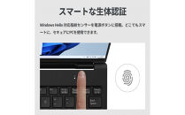 【シルバーホワイト】ノートパソコン&nbsp;富士通&nbsp;LIFEBOOK&nbsp;WU2/J&nbsp;Windows11&nbsp;IntelCore&nbsp;i5-1235U&nbsp;(WH)&nbsp;メモリ8GB&nbsp;約256GB&nbsp;SSD&nbsp;Officeなし