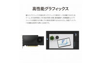 パソコン&nbsp;富士通&nbsp;ESPRIMO&nbsp;WD2/K1&nbsp;Windows11&nbsp;Intel&nbsp;Core&nbsp;i3-13100&nbsp;メモリ8GB&nbsp;約256GB&nbsp;SSD&nbsp;Officeなし