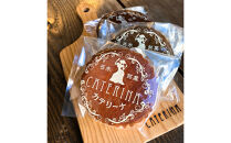 弓木銘菓カテリーナ10個入