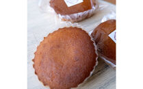 弓木銘菓カテリーナ10個入