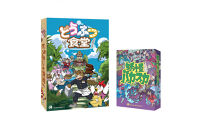 にぎわいMAX！「妖怪バカスカ」＆「どうぶつ食堂」セット