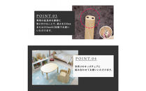 【大川家具】無垢材&nbsp;キッズテーブル&nbsp;幅750&nbsp;ホワイトアッシュ&nbsp;おしゃれ&nbsp;&nbsp;天然木&nbsp;&nbsp;&nbsp;組み立て不要