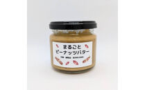 量り売り専門店F人気商品詰め合わせ