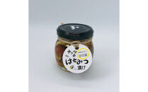 量り売り専門店F人気商品詰め合わせ