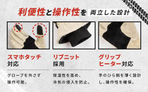 【デグナー】ウィンターレザーグローブ[WG-50]〈ブラウン・M〉｜京都&nbsp;バイクギア&nbsp;人気ブランド&nbsp;バイク［&nbsp;京都&nbsp;バイク&nbsp;革製品&nbsp;ブランド&nbsp;人気&nbsp;おすすめ&nbsp;革&nbsp;レザー&nbsp;ツーリング&nbsp;ライダー&nbsp;バイカー&nbsp;バイクギア&nbsp;メーカー&nbsp;ギア&nbsp;パーツ&nbsp;お取り寄せ&nbsp;送料無料&nbsp;ふるさと納税&nbsp;］