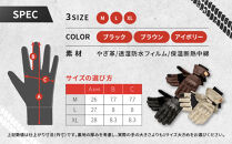 【デグナー】ウィンターレザーグローブ[WG-50]〈ブラウン・M〉｜京都&nbsp;バイクギア&nbsp;人気ブランド&nbsp;バイク［&nbsp;京都&nbsp;バイク&nbsp;革製品&nbsp;ブランド&nbsp;人気&nbsp;おすすめ&nbsp;革&nbsp;レザー&nbsp;ツーリング&nbsp;ライダー&nbsp;バイカー&nbsp;バイクギア&nbsp;メーカー&nbsp;ギア&nbsp;パーツ&nbsp;お取り寄せ&nbsp;送料無料&nbsp;ふるさと納税&nbsp;］