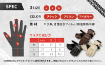 【デグナー】ウィンターレザーグローブ[WG-50]〈アイボリー・XL〉｜京都&nbsp;バイクギア&nbsp;人気ブランド&nbsp;バイク［&nbsp;京都&nbsp;バイク&nbsp;革製品&nbsp;ブランド&nbsp;人気&nbsp;おすすめ&nbsp;革&nbsp;レザー&nbsp;ツーリング&nbsp;ライダー&nbsp;バイカー&nbsp;バイクギア&nbsp;メーカー&nbsp;ギア&nbsp;パーツ&nbsp;お取り寄せ&nbsp;送料無料&nbsp;ふるさと納税&nbsp;］