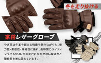 【デグナー】ウィンターレザーグローブ[WG-50]〈アイボリー・XL〉｜京都&nbsp;バイクギア&nbsp;人気ブランド&nbsp;バイク［&nbsp;京都&nbsp;バイク&nbsp;革製品&nbsp;ブランド&nbsp;人気&nbsp;おすすめ&nbsp;革&nbsp;レザー&nbsp;ツーリング&nbsp;ライダー&nbsp;バイカー&nbsp;バイクギア&nbsp;メーカー&nbsp;ギア&nbsp;パーツ&nbsp;お取り寄せ&nbsp;送料無料&nbsp;ふるさと納税&nbsp;］