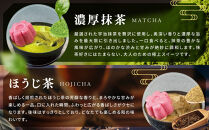 【坂の駅&nbsp;栄山堂】京華ソフト～雅～ソフトクリーム5種詰め合わせ｜京都&nbsp;清水&nbsp;老舗&nbsp;スイーツ店&nbsp;アイス&nbsp;ギフト&nbsp;人気セット&nbsp;[&nbsp;京のソフトクリーム5種セット&nbsp;濃厚抹茶&nbsp;ほうじ茶&nbsp;ロイヤルバニラ&nbsp;ロイヤルショコラ&nbsp;豆乳バニラ&nbsp;人気&nbsp;おすすめ&nbsp;アイス&nbsp;スイーツ&nbsp;お菓子&nbsp;デザート&nbsp;ギフト&nbsp;プレゼント&nbsp;お取り寄せ&nbsp;通販&nbsp;送料無料&nbsp;ふるさと納税&nbsp;]