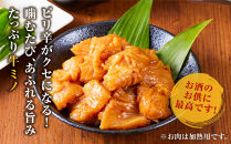 牛ミノ&nbsp;ピリ辛漬け&nbsp;1.5kg&nbsp;(&nbsp;300g&nbsp;×&nbsp;5パック&nbsp;)&nbsp;小分け&nbsp;個包装&nbsp;便利&nbsp;牛肉&nbsp;ホルモン&nbsp;ミノ&nbsp;焼肉&nbsp;焼き肉&nbsp;お肉&nbsp;肉&nbsp;焼くだけ&nbsp;冷凍&nbsp;たれ&nbsp;味付き&nbsp;BBQ&nbsp;アウトドア&nbsp;キャンプ&nbsp;人気&nbsp;おすすめ&nbsp;神奈川&nbsp;川崎【2026年10月発送】