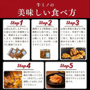 牛ミノ&nbsp;ピリ辛漬け&nbsp;3kg&nbsp;(&nbsp;300g&nbsp;×&nbsp;10パック&nbsp;)&nbsp;小分け&nbsp;個包装&nbsp;便利&nbsp;牛肉&nbsp;ホルモン&nbsp;ミノ&nbsp;焼肉&nbsp;焼き肉&nbsp;お肉&nbsp;肉&nbsp;焼くだけ&nbsp;冷凍&nbsp;たれ&nbsp;味付き&nbsp;BBQ&nbsp;アウトドア&nbsp;キャンプ&nbsp;人気&nbsp;おすすめ&nbsp;神奈川&nbsp;川崎【2026年2月発送】