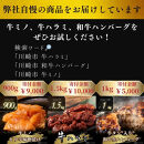 牛ミノ&nbsp;ピリ辛漬け&nbsp;3kg&nbsp;(&nbsp;300g&nbsp;×&nbsp;10パック&nbsp;)&nbsp;小分け&nbsp;個包装&nbsp;便利&nbsp;牛肉&nbsp;ホルモン&nbsp;ミノ&nbsp;焼肉&nbsp;焼き肉&nbsp;お肉&nbsp;肉&nbsp;焼くだけ&nbsp;冷凍&nbsp;たれ&nbsp;味付き&nbsp;BBQ&nbsp;アウトドア&nbsp;キャンプ&nbsp;人気&nbsp;おすすめ&nbsp;神奈川&nbsp;川崎【2026年5月発送】