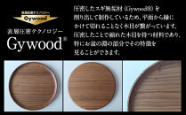 Gywood®　丸盆