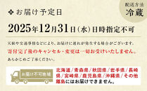 【京都&nbsp;泉仙】迎春重詰&nbsp;来客用二段&nbsp;|&nbsp;京都&nbsp;老舗料亭&nbsp;本格おせち&nbsp;人気おせち［&nbsp;料亭おせち&nbsp;二段&nbsp;美食&nbsp;グルメ&nbsp;おいしい&nbsp;1人&nbsp;人気&nbsp;おすすめ&nbsp;2026&nbsp;正月&nbsp;お祝い&nbsp;お取り寄せ&nbsp;通販&nbsp;送料無料&nbsp;年内配送&nbsp;ふるさと納税&nbsp;］