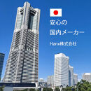 Hanx-Tech&nbsp;2.5inch&nbsp;ポータブルHDD&nbsp;250GB