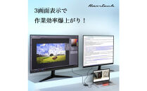 Hanx-Tech&nbsp;USBC&nbsp;4in1&nbsp;変換アダプタ