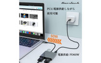Hanx-Tech&nbsp;USBC&nbsp;4in1&nbsp;変換アダプタ