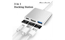 Hanx-Tech USBC 3in1 変換アダプタ