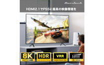 Hanx-Tech&nbsp;HDMI2.1ケーブル&nbsp;1m