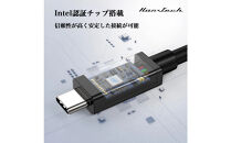 Hanx-Tech&nbsp;Thunderbolt&nbsp;5&nbsp;ケーブル&nbsp;1m