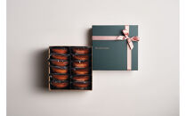 フィナンシェスペシャル　12個入り