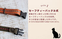 レザーの猫首輪| 子猫～成猫対応 【レッド】 博多革工房 Japlish | ジャプリッシュ