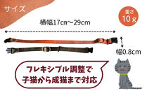 レザーの猫首輪| 子猫～成猫対応 【レッド】 博多革工房 Japlish | ジャプリッシュ