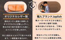 レザーの猫首輪| 子猫～成猫対応 【レッド】 博多革工房 Japlish | ジャプリッシュ