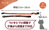 レザーの猫首輪| 子猫～成猫対応 【チョコ】 博多革工房 Japlish | ジャプリッシュ