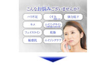 ラ プラージュ EGF モイスチャーリペアゲル 100g