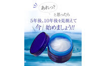 ラ プラージュ EGF モイスチャーリペアゲル 100g×２個