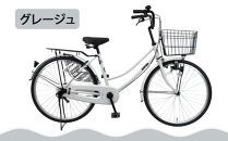 【エイリン】【組立済み発送】ファミリーサイクル24型&nbsp;BD24E&nbsp;【グレージュ】［&nbsp;京都&nbsp;自転車専門店&nbsp;完成車でお届け&nbsp;24インチ&nbsp;ファミリー&nbsp;サイクル&nbsp;人気&nbsp;おすすめ&nbsp;自転車&nbsp;ママチャリ&nbsp;街乗り&nbsp;スポーツ&nbsp;アウトドア&nbsp;ギフト&nbsp;通販&nbsp;送料無料&nbsp;ふるさと納税&nbsp;］