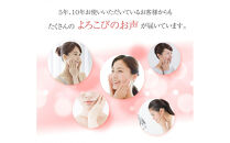 ラ プラージュ EGF モイスチャーリペアゲル 100g×2本（チューブ）