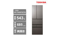 東芝　冷蔵庫【標準設置費込み】　543L　6ドア　両開き　冷凍冷蔵庫　GR-Y540XFS(TH)
